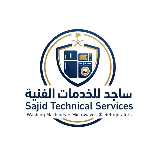 Sajid Technical Services